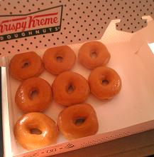 donut.JPG