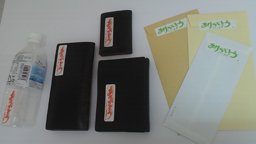 2012030617410000_s.jpg