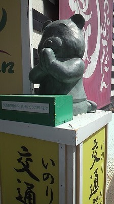 2012032011540000.jpg