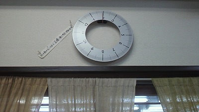 2012031917010000.jpg