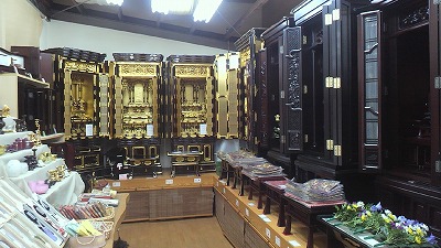 2012031917060002.jpg