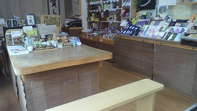 2012031917070000.jpg