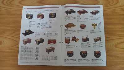 2012031615100000.jpg