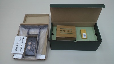 2012031609290000.jpg