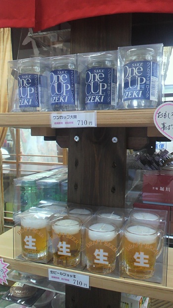 2012022317020000_s.jpg
