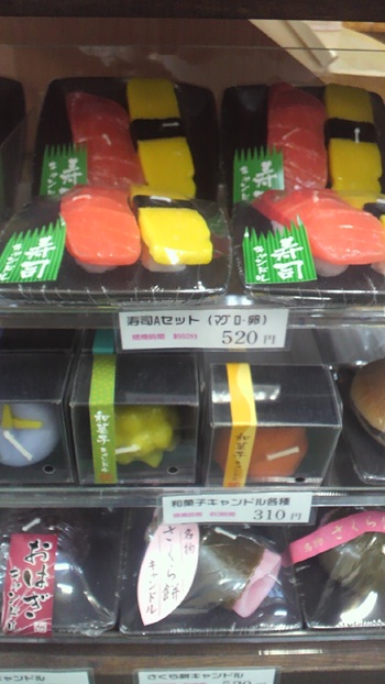 2012022317040000_s.jpg