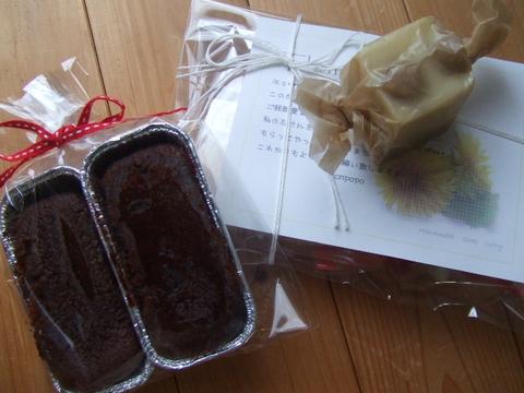 tanpopoさん全体