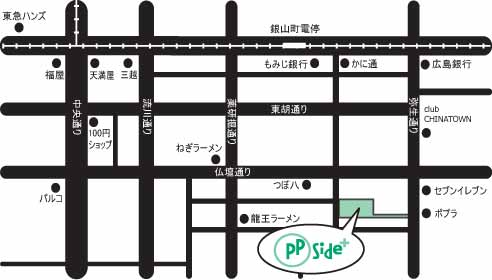 お店周辺の地図です!