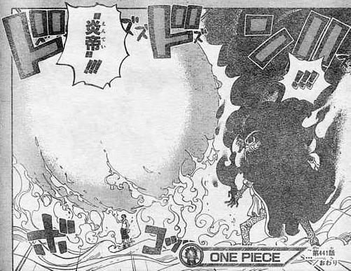 One Piece第４４1話 バナロ島の決闘 感想 ヒナギクさんといっしょ 楽天ブログ