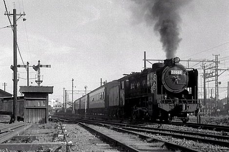サ*キ様 大量 約250枚 昔の撮り鉄さんの写真 SL 機関車 ローカル線 駅舎 サ*キ様 大量 約250枚 昔の撮り鉄さんの写真 SL