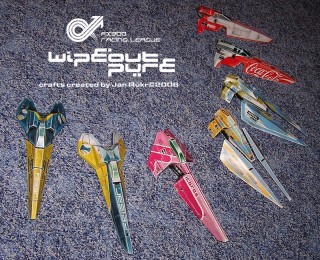 Wipeout Pure Papermodel Diorama Materials Wipeout 推進委員会 過去ログ 05 12 10 10 楽天ブログ