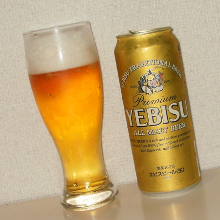 エビスビール