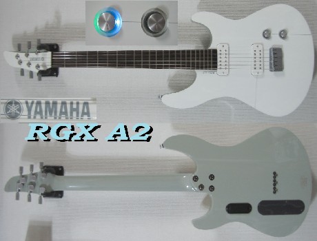 ヤマハRGXA2超軽量エレキギターレポート | Guitar Sounds - 楽天ブログ