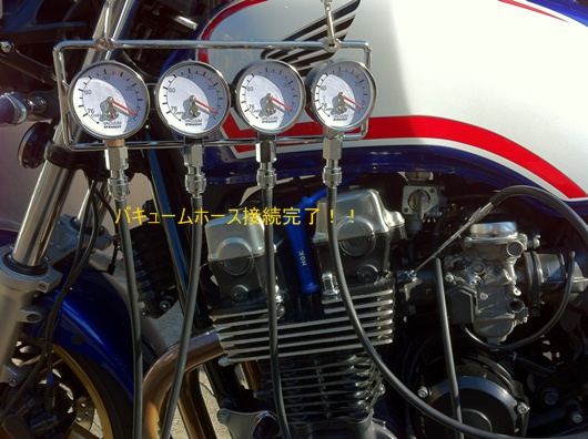 CB750 RC42キャブレター数年放置ですのでジャンク扱いでお願いします。 製品情報┃ビトー アール アンド ディー BITO R&D