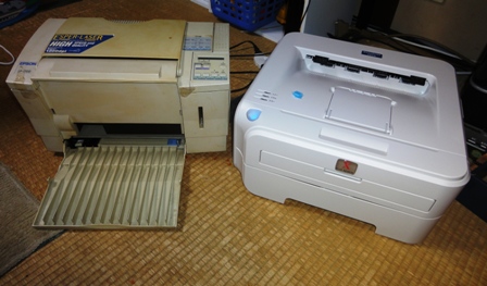 レーザープリンタ DocuPrint 2020 を購入。これとほぼ同じものが レーザープリンタ DocuPrint 2020 を購入。これとほぼ同じものが