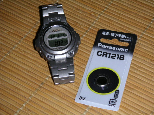 CASIO G-SHOCK MRG-100T チタン 新品電池交換済 コマ2個付 | nate