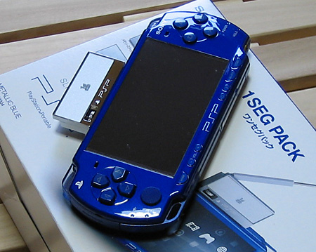 PSP ワンセグパック レビュー【PSPJ-20004レビュー】 | 【特価品】購入