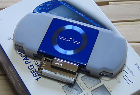 PSP ワンセグパック レビュー【PSPJ-20004レビュー】 | 【特価品】購入