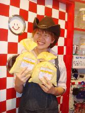 DSC00423.JPG