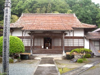 サボ 行先板】（表）観音寺⇔高松（裏）観音寺⇔多度津