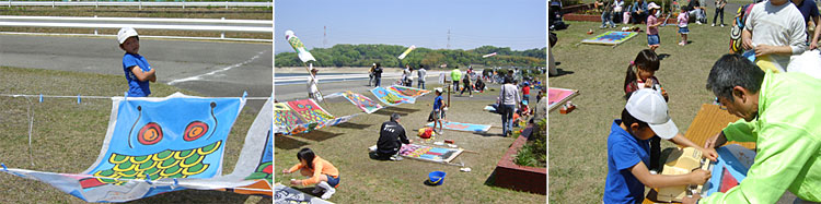 親子で作ろう こいのぼり 20070429