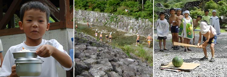 20060730 キャンプ