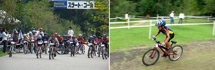 かがみ野MTBフェスティバル 20070924