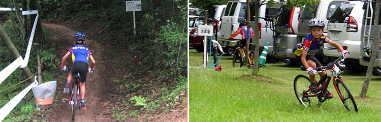 かがみ野MTBフェスティバル 20070924