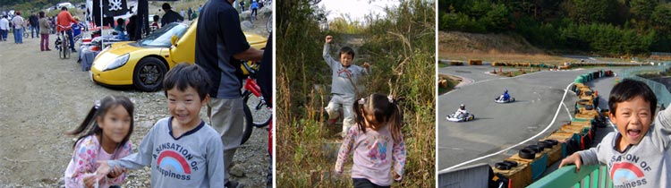 BikeTrial全日本選手権近畿大会 20051030