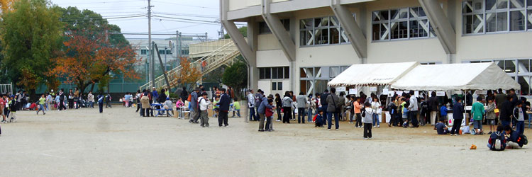 学童のまつり 20061126