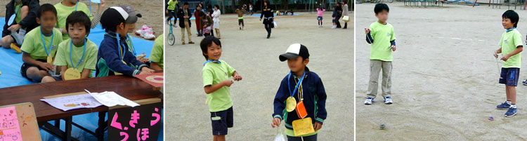 学童のまつり 20061126