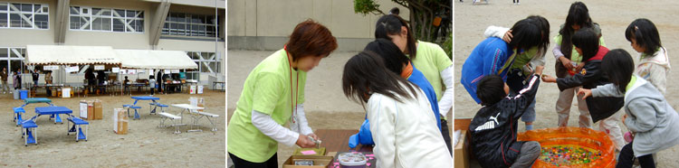 学童のまつり 20061126