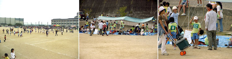 ドッジボール大会(南が丘小学校) 20060930