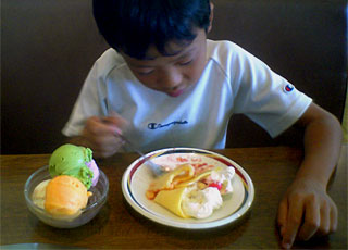 20080731