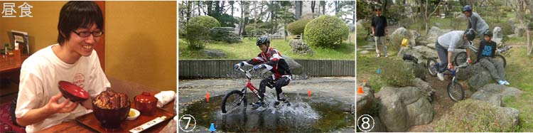 ガッシュ君送別 お気楽トライアル 20070401