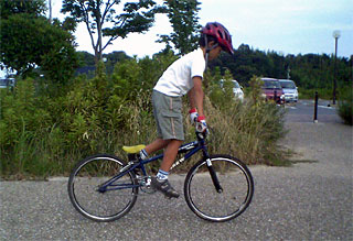 20080731