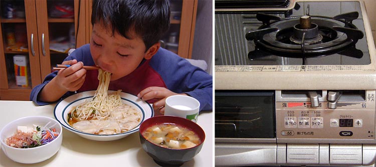 夕食 20070228