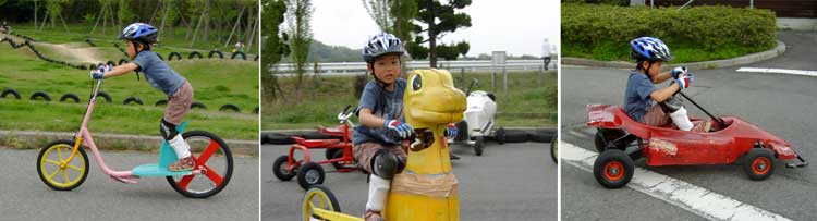 変わり自転車 20060430
