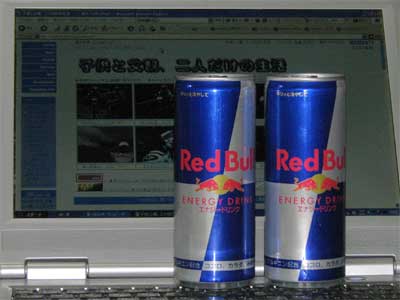 レッドブル 20080127