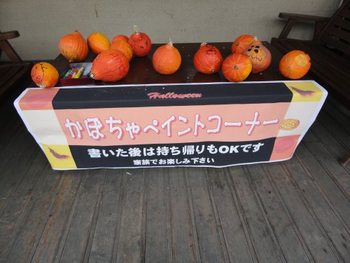 かぼちゃペイントコーナー♪
