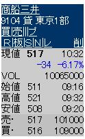 9104.jpg