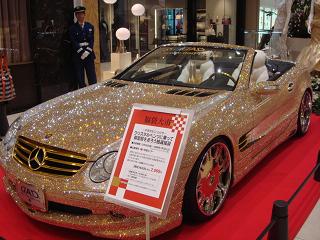 DSC00572.JPG