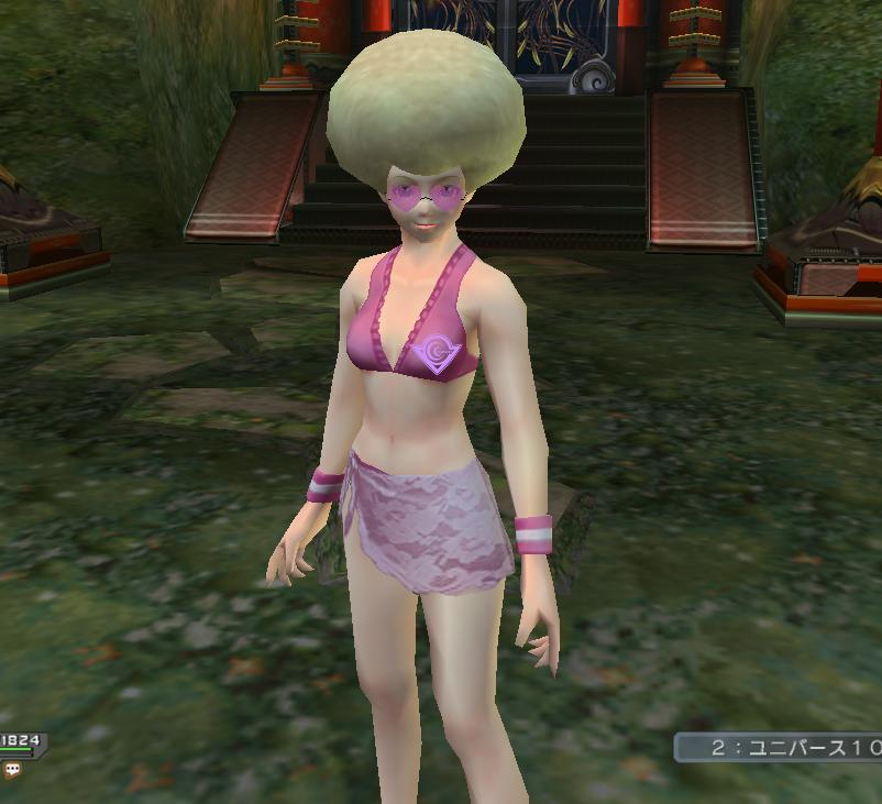 アフレ.JPG