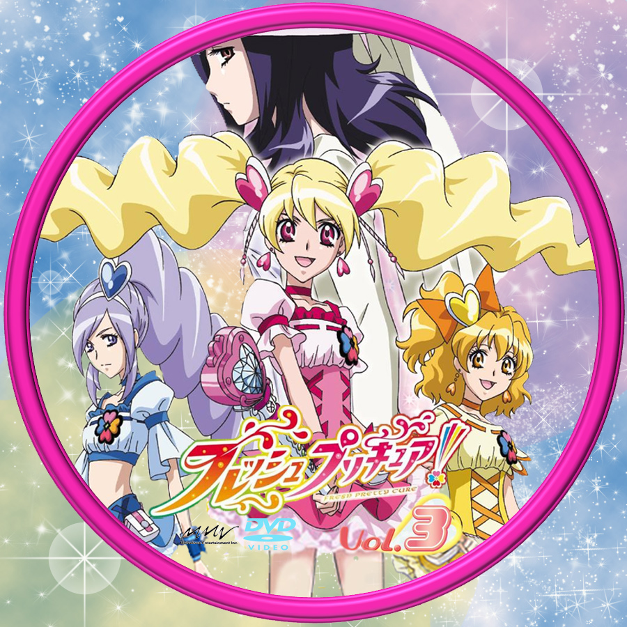 ハピネス チャージ プリキュア dvd オファー ラベル