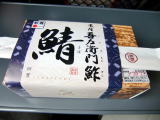 2011_06_01_01