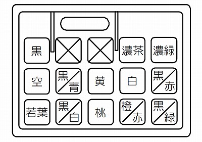13Pカプラ.jpg