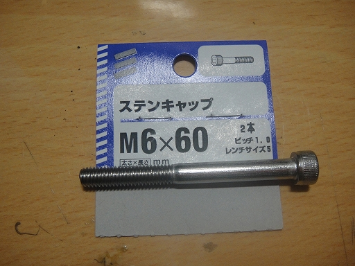 DSC03455.jpg