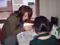 make