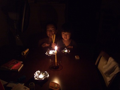 停電記念1