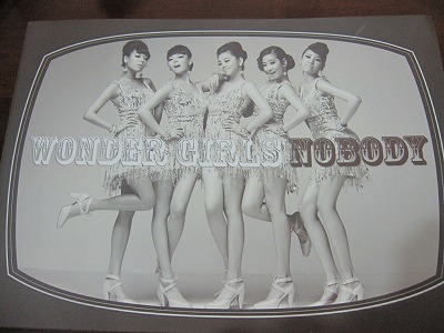 CDジャケット